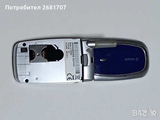 телефон SAGEM MYC2-3, снимка 3 - Други - 52355672