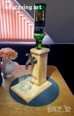 Диспенсър за алкохол