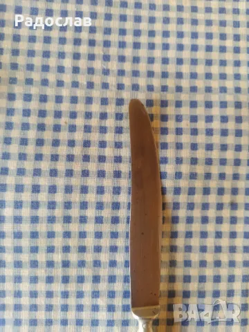 стар малък нож AWS WELLNER, снимка 3 - Прибори за хранене, готвене и сервиране - 49926862