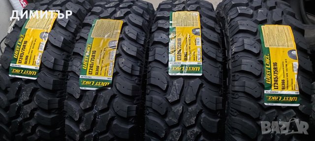 4бр. нови гуми за Кал WESTLAKE 245 75 16 