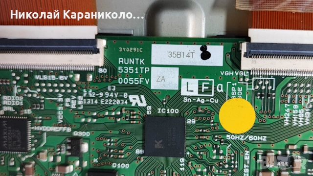 Продавам Power-BN44-00607A,Main-BN41-01958,T.con-RUNTK5351 TP 0055FV от тв SAMSUNG UE32F5570SS, снимка 11 - Телевизори - 53303806
