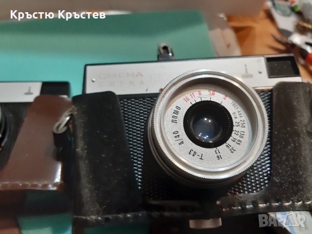 Три броя съветски фотапарата, снимка 5 - Колекции - 31825185