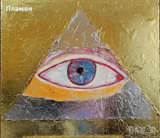 Иридолог търси сътрудничество