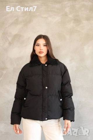 📌#Дамско #яке Силиконов пълнеж Цип+Копчета Размери С М Л ХЛ Цена 60лв/30.68€ Еконт, снимка 4 - Якета - 52282184