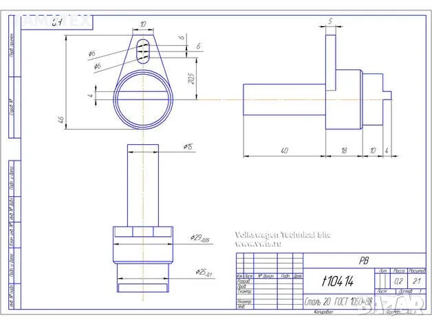 Комплект за блокиране на разпределителния вал VW и SKODA 1.2L, 50332, снимка 4 - Други инструменти - 49825358