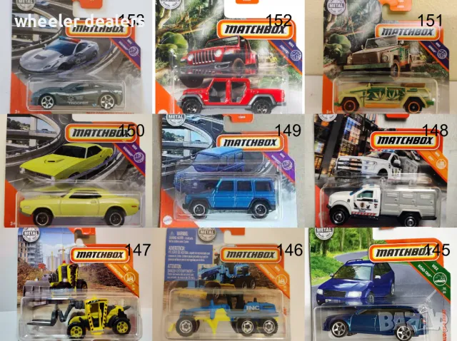 Метални колички Мачбокс Matchbox от различни години в мащаб 1:64 Част2, снимка 8 - Колекции - 50051522