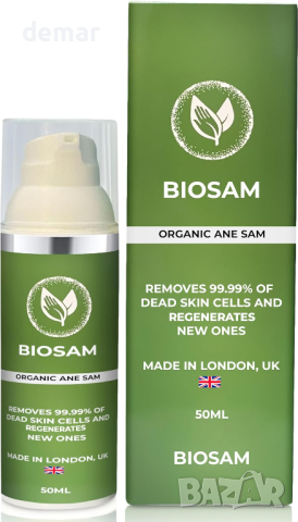 BioSam Крем за лечение на акне, премахва пероксидните бактерии, изчиства порите, заздравява кожата