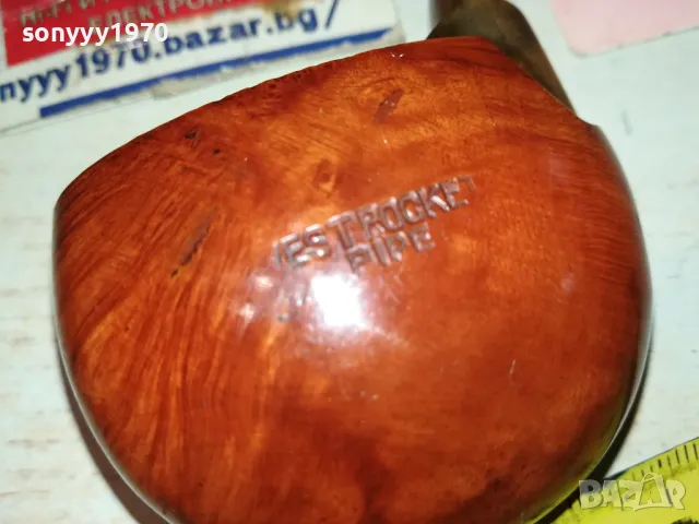 маркова лула внос swiss 2101251300, снимка 3 - Лули - 48766667