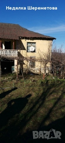 Продава се къща в с. Хухла , снимка 3 - Къщи - 53115069