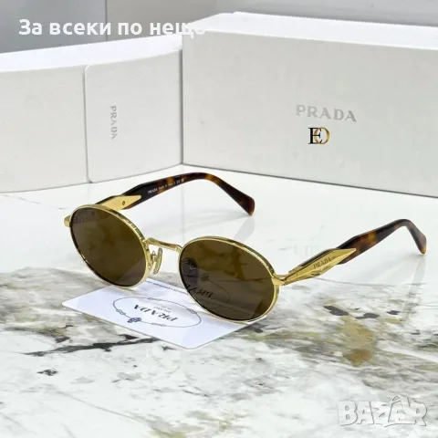 Prada Слънчеви Очила С UV400 Защита Прада - Различни Цветове Код SEM-403