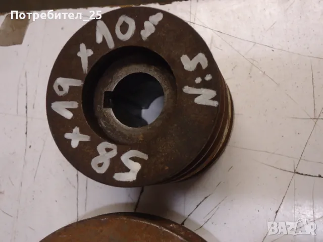 Ремъчни шайби - обява № 2, снимка 7 - Други машини и части - 48526313