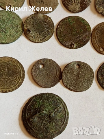 Лот 25 броя продупчени монети за НАКИТ, НОСИЯ, ЗАБРАДКА КОЛЕКЦИЯ 53313, снимка 9 - Нумизматика и бонистика - 54105075