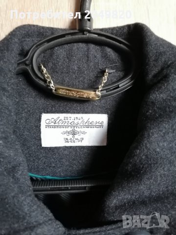 Дамско палто Atmosphere - S, снимка 4 - Якета - 34930753