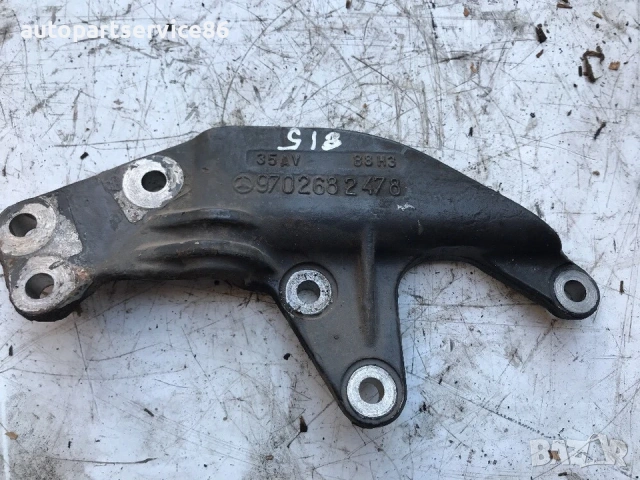 Конзола/стойка за Mercedes Atego (1998-2009) 9702682478, снимка 2 - Части - 53974662