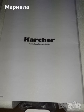 Портативен плйеър син Karcher RR 5025 , CD radio (CD player, FM radio, battery / AC, AUX-In), снимка 17 - Аудиосистеми - 38781982