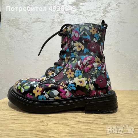 Есенни боти Geox