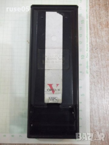 Дистанционно "Goldstar" работещо, снимка 3 - Дистанционни - 30170063