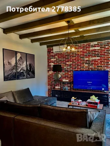 Къща в село синитово, снимка 15 - Къщи - 43522345