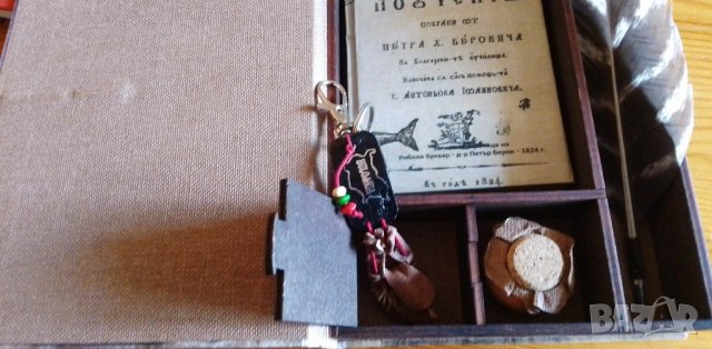 Калиграфски комплект Рибен буквар, снимка 3 - Други - 39753216