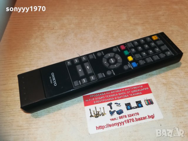 onkyo remote 0803211901, снимка 2 - Дистанционни - 32086631
