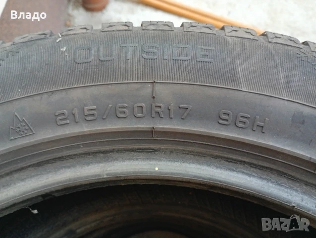 Зимни гуми GOLDLINE, снимка 3 - Гуми и джанти - 51313884