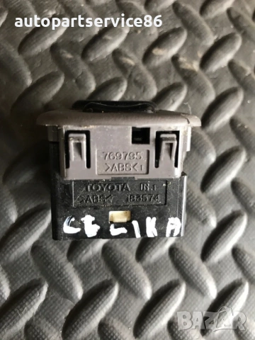 Бутон за огледала за Toyota Celica (2002) 769795 / 183574, снимка 3 - Части - 54217189