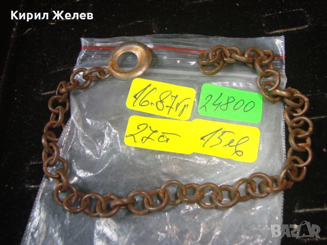 СТАРА ВЕРИЖКА КЮСТЕК за ДЖОБЕН ЧАСОВНИК РЯДКА ВИНТИДЖ РЕТРО ПЛЕТКА ВЕРИЖКА МЕТАЛНА 24800, снимка 2 - Антикварни и старинни предмети - 34566440