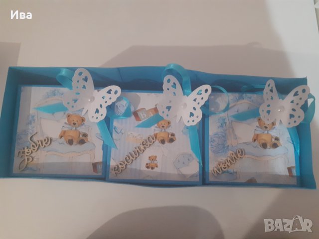 Бебешки съкровища, снимка 9 - Подаръци за кръщене - 29453726