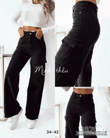 Дамски дънкови карго панталони с широк крачол, 4цвята , снимка 5 - Панталони - 53356258