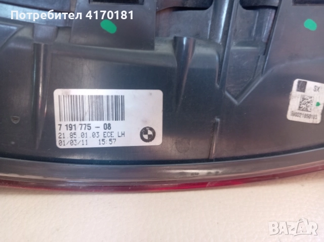 бмв е89 z4 2011г.заден ляв стоп лед, снимка 3 - Части - 51808001