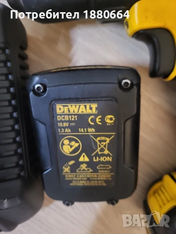 DEWALT 10.8V Li ion оригинал, снимка 4 - Други инструменти - 51186510