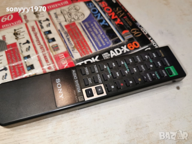  SONY RM-S103 AUDIO REMOTE 2512251758, снимка 8 - Ресийвъри, усилватели, смесителни пултове - 52898849