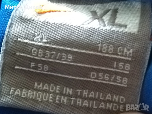 Найк футболни шорти на Левски мачови №8 размер ХЛ, снимка 11 - Футбол - 51554137