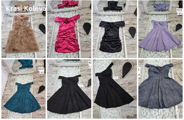 много модели Рокли Гащеризони Поли панталони сака гащеризони якета , снимка 15 - Рокли - 48150804