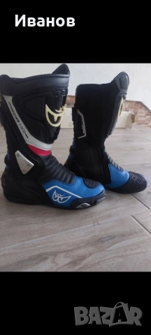 Мото ботуши N-44 BERIK+ръкавици