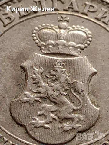 МОНЕТА 20 стотинки 1912г. ЦАРСТВО БЪЛГАРИЯ УНИКАТ ПЕРФЕКТНО СЪСТОЯНИЕ РЯДКА ЗА КОЛЕКЦИОНЕРИ 35729, снимка 6 - Нумизматика и бонистика - 39537367