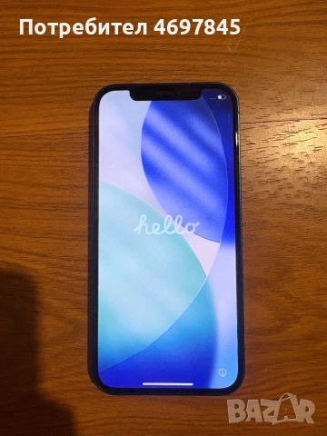 iPhone 12 , снимка 4 - Apple iPhone - 52957973