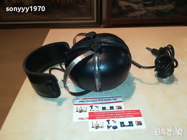 поръчани-PIONEER SE-205 HIFI STEREO HEADPHONES 0109221648, снимка 4 - Слушалки и портативни колонки - 37869713