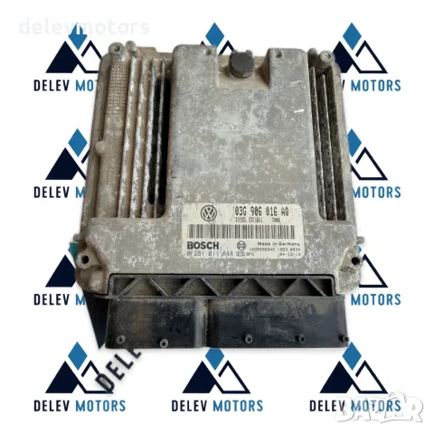 03G906016AQ Електронен блок за управление на двигателя (ECU) Bosch Дизелов EDC16U1