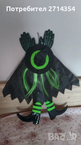 Хелоуин декорация и чаша, снимка 10 - Други - 52128810