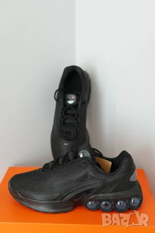 Nike Air Max Dn