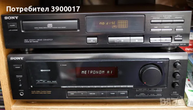 SONY STR- DE305 RECEIVER