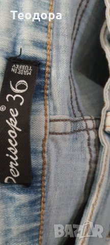 Рязана бродерия, снимка 4 - Дънки - 31629435