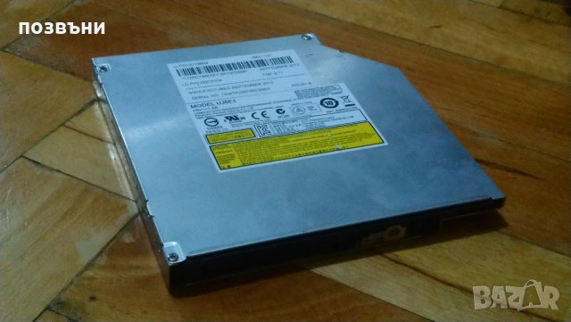 Оптично устройство/DVD за лаптоп 9.5mm и 12.7mm, снимка 1 - Части за лаптопи - 31639469