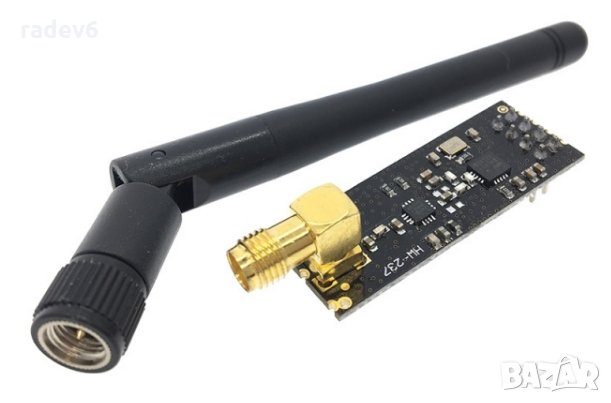 Безжичен модул NRF24L01 на 2.4GHz с външна антена, Ардуино / Arduino