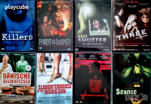 DVD хитови филми без БГ субтитри, снимка 3 - DVD филми - 52523081