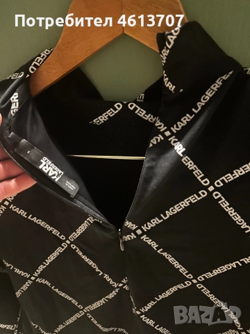 Karl lagerfeld черна стилна блуза, снимка 2 - Блузи с дълъг ръкав и пуловери - 52134657