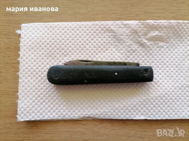 Джобна ножка ВТ  3 лева, снимка 4 - Антикварни и старинни предмети - 56416515