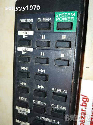 SONY RM-S33 AUDIO REMOTE-ВНОС SWISS 1508221659, снимка 14 - Други - 37701274