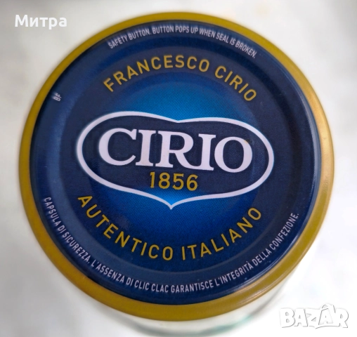 Продавам втора употреба чисти бутилки/шишета с широко гърло 5см с винтови капачки, снимка 3 - Други - 51497826